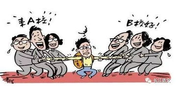 利已主义是什么意思解释