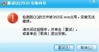 棘手的意思