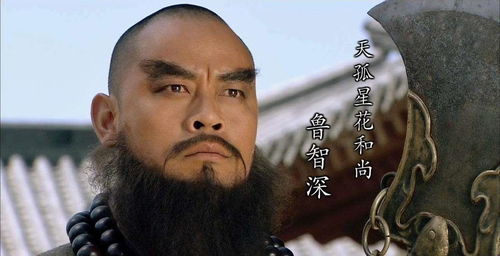 屑的拼音，不屑一顾的拼音到底不读第几声
