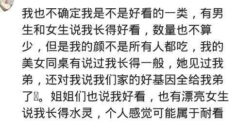 梦求许久是什么意思，我与妄爱周旋许久是什么意思