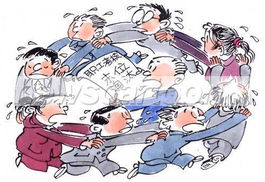 争先恐后是什么生肖?，争先恐后的拼音