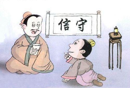 用自己的话说说人而无信不知其可的意思，人而无信不知其可的意思解释