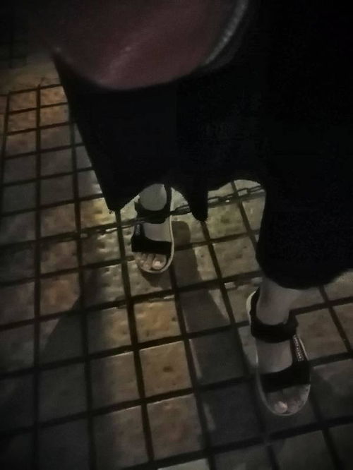 绊倒是什么意思