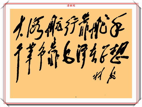 余音绕梁的意思?