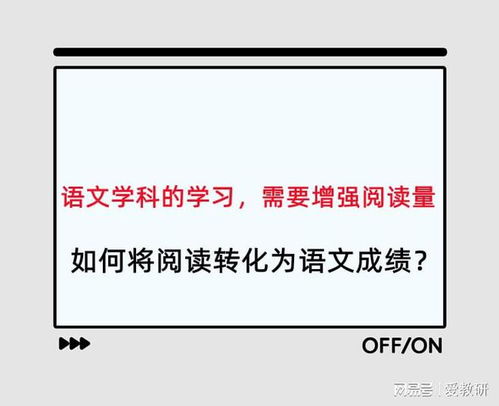 撖什么意思
