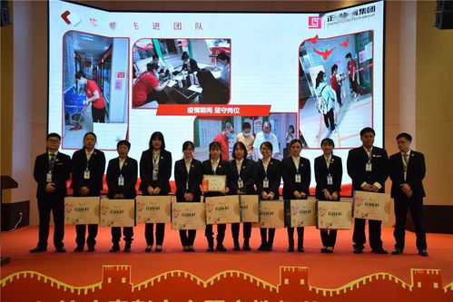 睿学怎么倍速刷课
