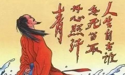 舍生取义的事例