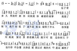 简朴的反义词，简朴造句