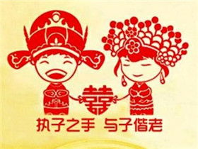 马跟什么生肖是两家结亲的