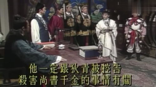 八千岁当年是怎么被称为八千岁的 有什么典故吗