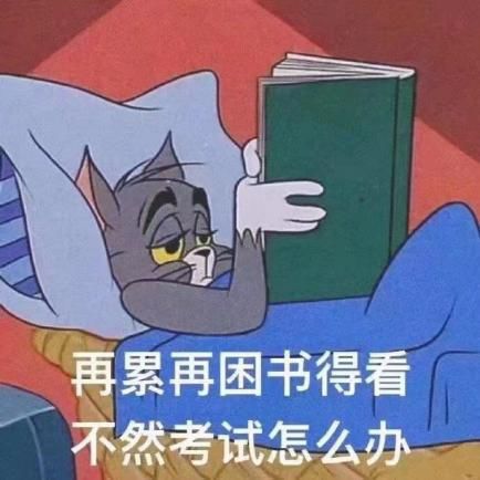 有心无力是什么意思?