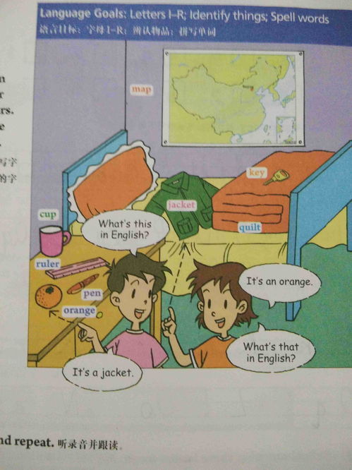 稽这个字怎么读