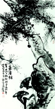 无人相无我相无众生相无寿者相，破我相人相众生相寿者相