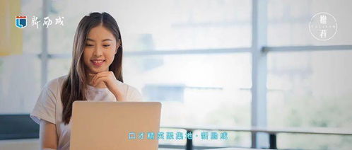 酬劳什么意思