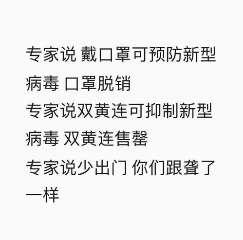 想方设法的近义词和反义词，想方设法的近义词是什么 标准答案