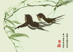 王谢堂前燕的王谢指的是，王谢堂前燕飞入寻常百姓家是哪个朝代
