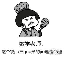 可怕的意思