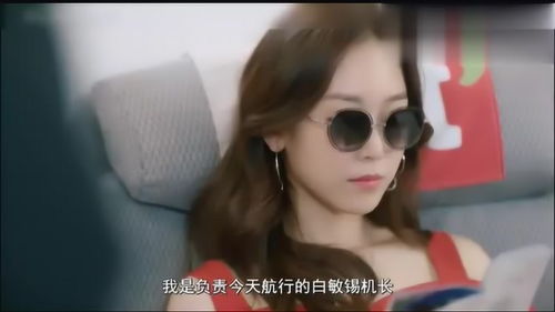 搭话的意思，搭话的近义词