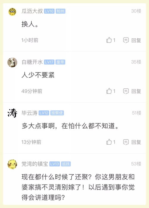 订亲男方父亲讲话发言稿，订亲女方说什么贺词