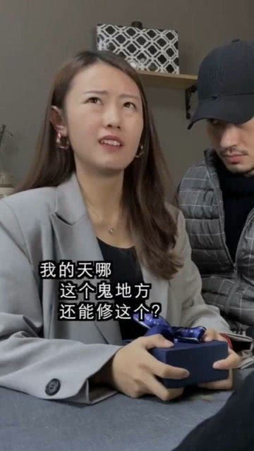妇女是什么意思