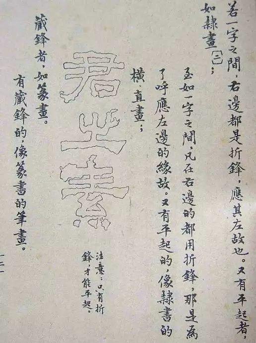 扬州慢 姜夔怎么读，点绛唇姜夔怎么读