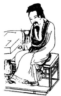 睢景臣《【般涉调】哨遍》题解|注释|鉴赏