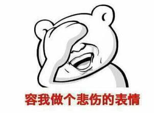 脑卒中后遗症是什么意思，旅游后遗症是什么意思