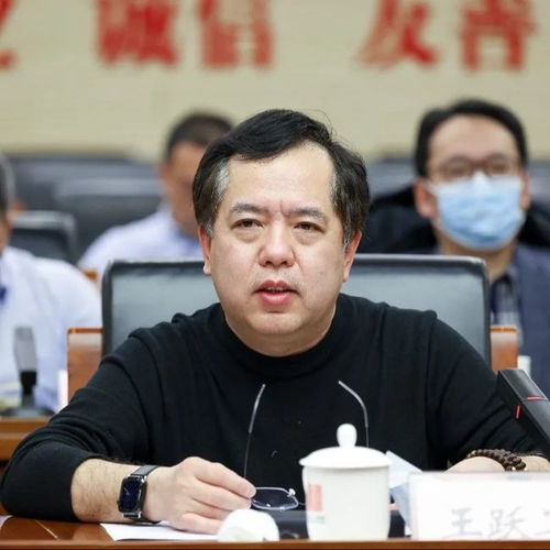 赓是什么意思 赓是啥意思