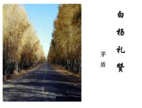 蜿_的拼音狐蜿_的拼音是什么
