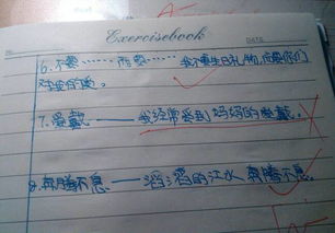 爱戴造句短一点，爱戴造句子二年级下册