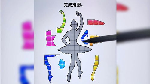 玦怎么读，楔形块怎么读