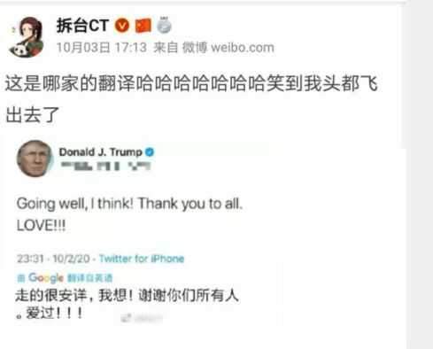 巨大的近义词是什么字，巨大的近义词是什么词二年级