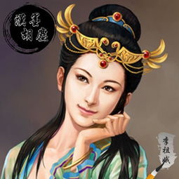 昭信教育，昭信通高考志愿