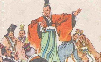 何为卿大夫?