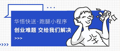 蜂拥而至的意思解释