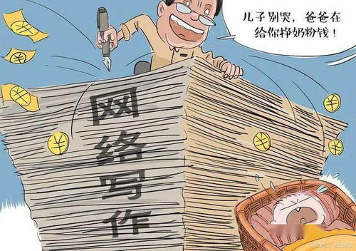 层出不穷的近义词是什么