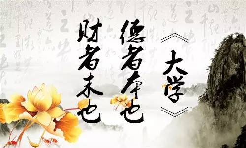 人生在世吃喝二字这是什么人生观，人生在世不称意