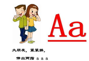混淆怎么读