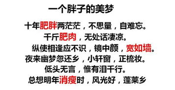 沉甸甸的反义词是什么?