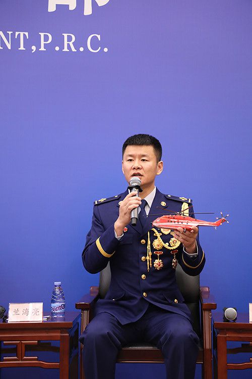 救民于水火怎么解释?救民于水火的拼音是什么