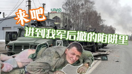 溃败的近义词?