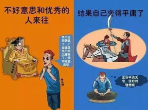 买单什么意思