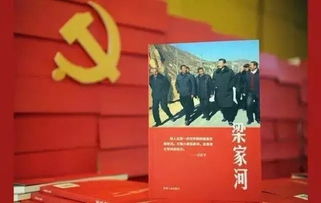 苍耳的拼音怎么读，苍耳的拼音怎么读音写的呀