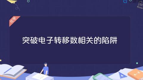 什么是古典概型?