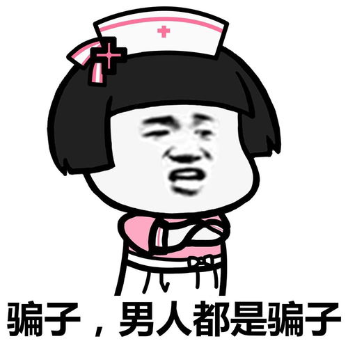 可能和或许的意思，或许的意思又或许
