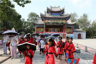 阏伯的身份