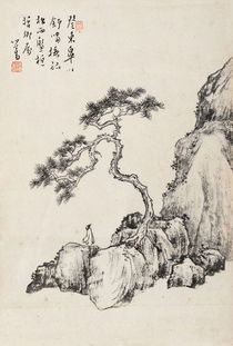 盘桓怎么读，盘桓和盘旋的区别