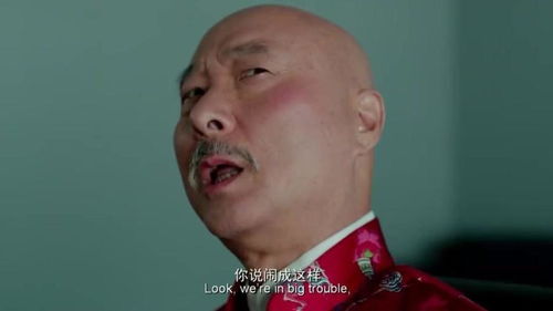 红光满面打一个生肖，红光满面下一句怎么接