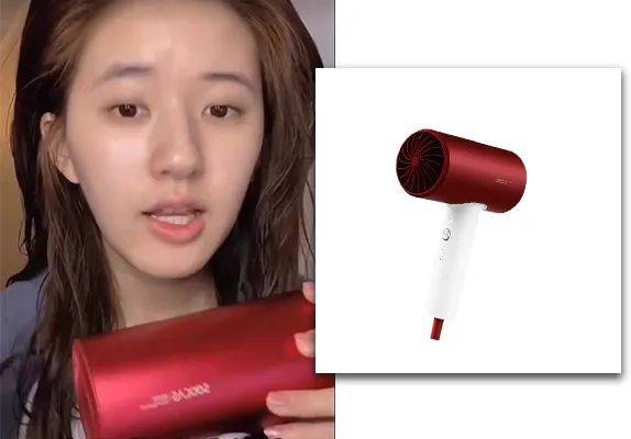 素士剃须刀什么档次