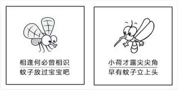 鬼崇的崇的读音